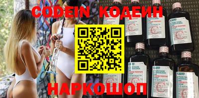 дурь Наро-Фоминск