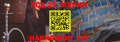 скорость Нарткала