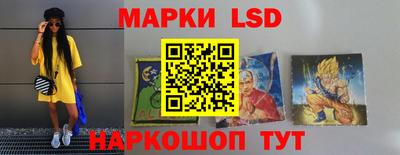 дурь Наро-Фоминск