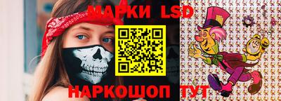 дурь Наро-Фоминск