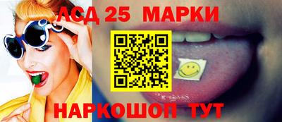 кокаин Нальчик
