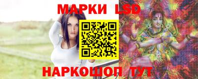 скорость Нарткала