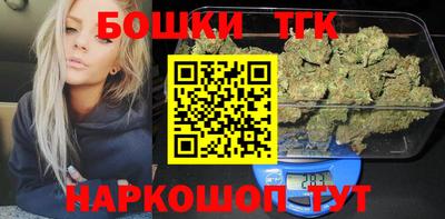 кокаин Нальчик
