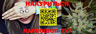 скорость Нарткала