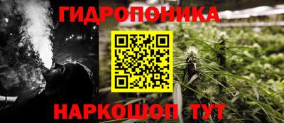 кокаин Нальчик