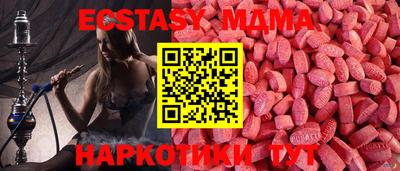 кокаин Нальчик
