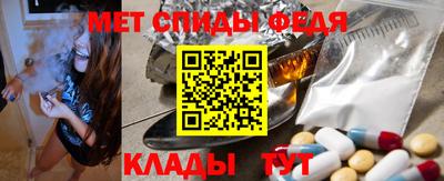 кокаин Нальчик