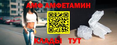 скорость Нарткала