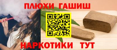 скорость Нарткала