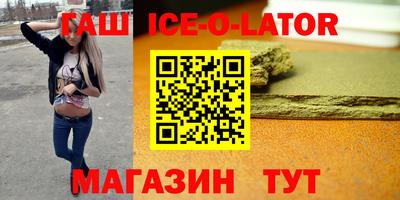 дурь Наро-Фоминск